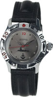Vostok Восток 591568