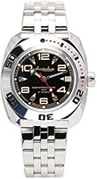 Vostok Амфибия 710335