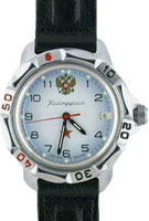 Vostok Командирские Классика 811323
