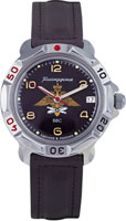 Vostok Командирские Классика 811928
