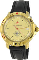 Vostok Командирские Классика 819451