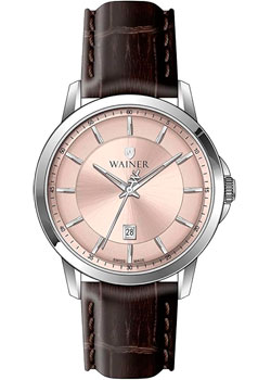 Wainer Classic
