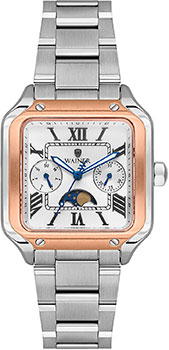 Wainer Vintage