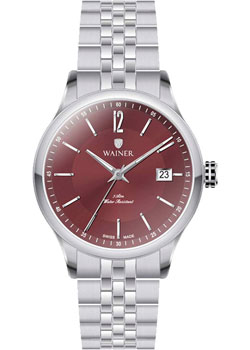 Wainer Classic