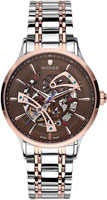 Wainer Masters Edition WA.25775A