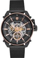 Wainer Masters Edition WA.25988B
