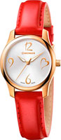 Wenger City Very Lady 01.1421.113