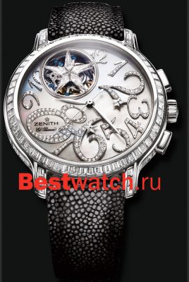 Вся коллекция Starissime