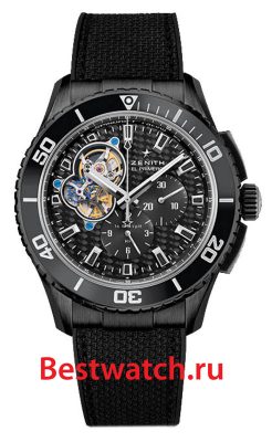 Вся коллекция Chronomaster