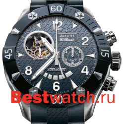 Zenith Grande Class 03.0529.4021_51.R674