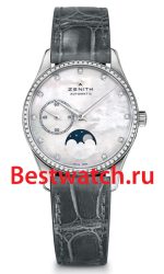 Zenith Elite 16.2310.692_81.C706