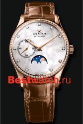 Zenith Elite 22.2310.692_81.C709