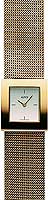 Alfex Modern classics 5217-196