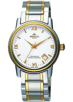 Часы Appella Automatic 1011A-2001