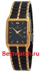 Appella Ceramic 215-9004