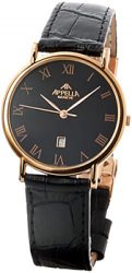 Appella Leather 279-4014