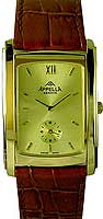 Appella Classic 325A-1012