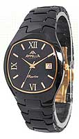 Appella Ceramic 4063-9004