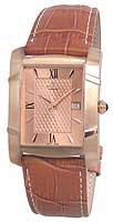 Appella Classic 4091-4017