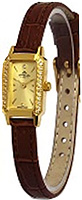 Appella Leather 4262Q-1012