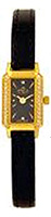Appella Leather  4262Q-1014