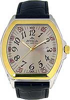 Appella Classic 611-2013