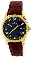Appella Classic 627-1014