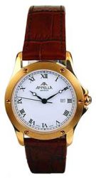 Appella Leather 753-4011