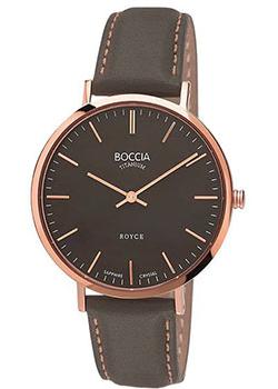 Вся коллекция Royce