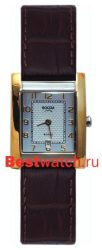 Boccia Style 3141-02