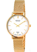 Boccia Royce 3246-11