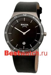Boccia Outside 3563-02