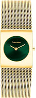 Calvin klein Pulse 25100136