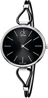 Calvin klein ck City K3V231.C1