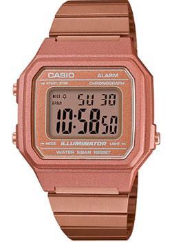 Casio Vintage