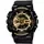 casio GA-110GB-1A