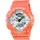 casio GA-110SG-4A