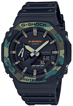 Casio G-Shock