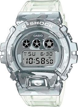 Casio G-Shock