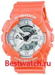 Casio G-Shock GA-110SG-4A