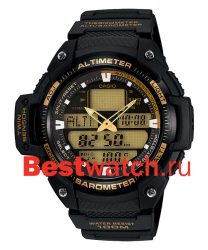 Casio Pro-Trek SGW-400H-1B2