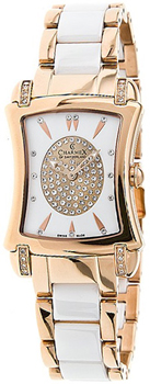 Вся коллекция Cosmopoliten