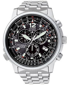 Часы Citizen Promaster AS4050-51E