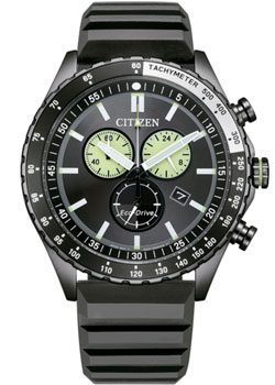 Вся коллекция Eco-Drive