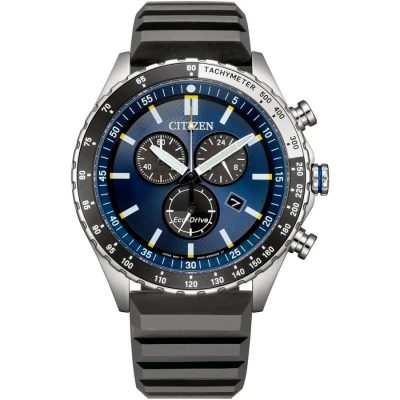 Вся коллекция Eco-Drive