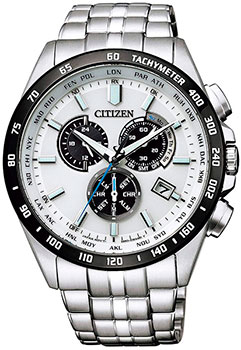 Citizen Radio Controlled
