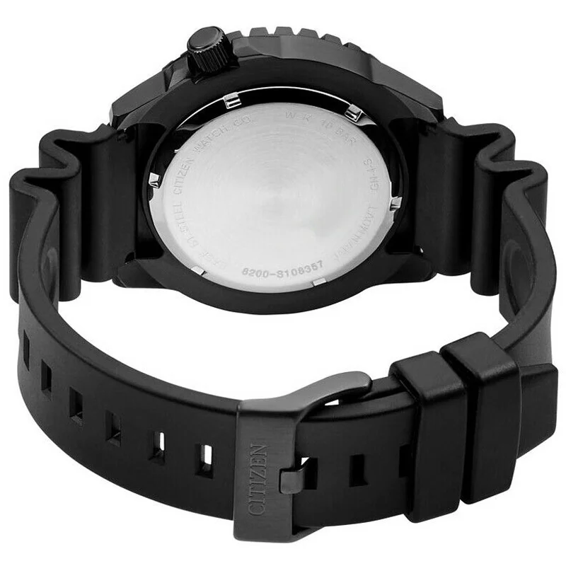 citizen NH8385-11EE