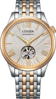 Citizen Automatic