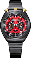 Citizen Star Wars AN3668-55W