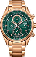 Citizen Radio Controlled AT8263-87X